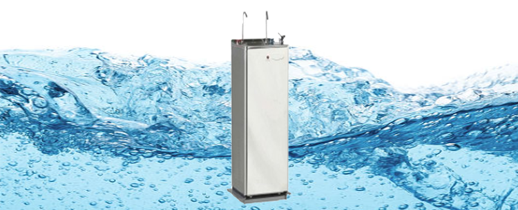 Distributeur d'eau20