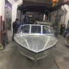 Bateau de pêche en aluminium, bateau Durable, coque en alliage d'aluminium