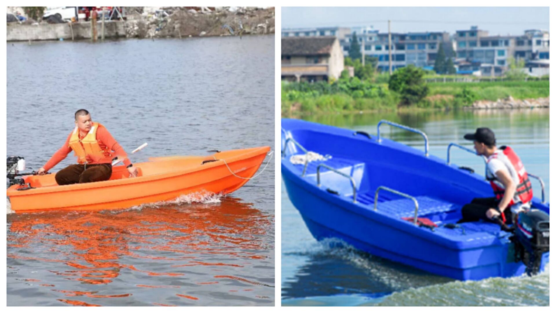 bateau