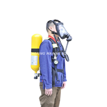 Appareil respiratoire à air autonome (ARA) 
