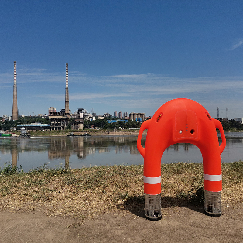 Bouée de sauvetage intelligente