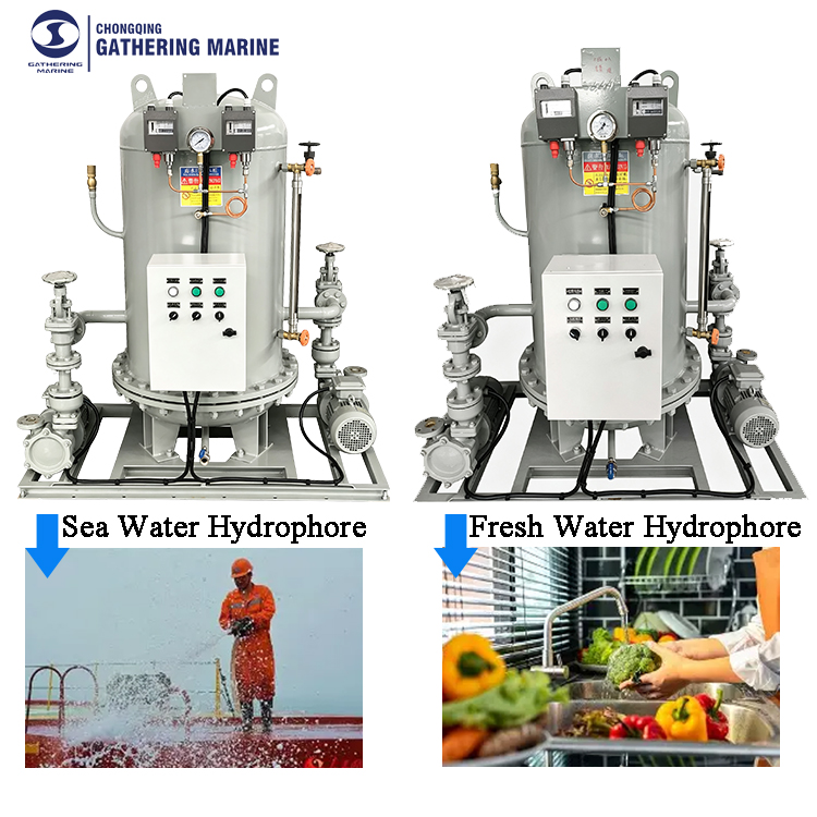 Différences entre les réservoirs sous pression d’eau de mer et les réservoirs sous pression d’eau douce